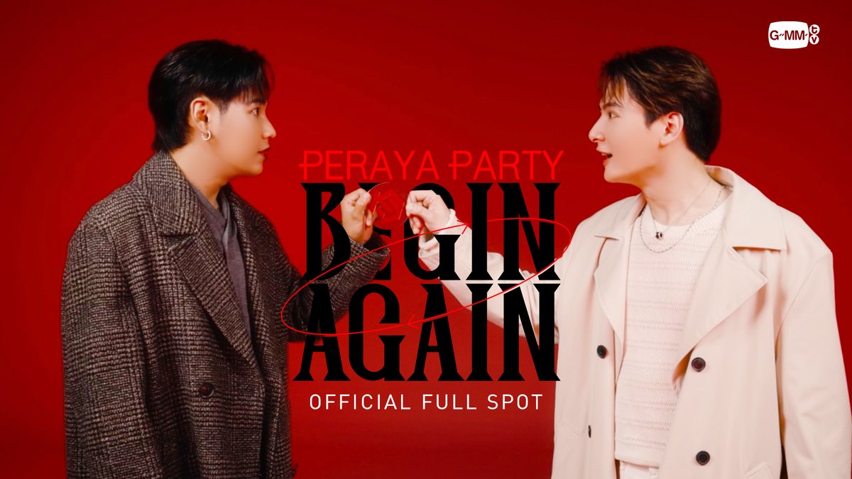 [OFFICIAL FULL SPOT] PERAYA PARTY BEGIN AGAIN SATURDAY, 15 JUNE 2024 | Union Hall, Union Mall INFORMATION : COMING SOON #KristSingtoFanMeeting #GMMTV2024PART2 คุณพี⛅💛 ในโซเชียลฉันเป็นทุกอย่างที่ไม่ใช่ศิลปิน.