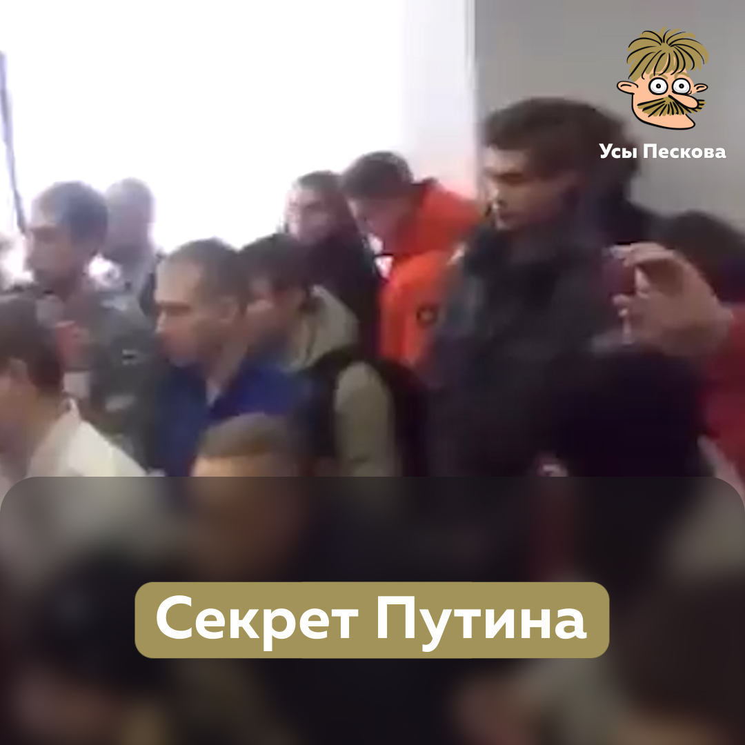 Еще 6 лет назад Навальный очень подробно точно раскрыл все главные “секреты” Путина. Несмотря на время, актуальности и правдивости слова Алексея не потеряли