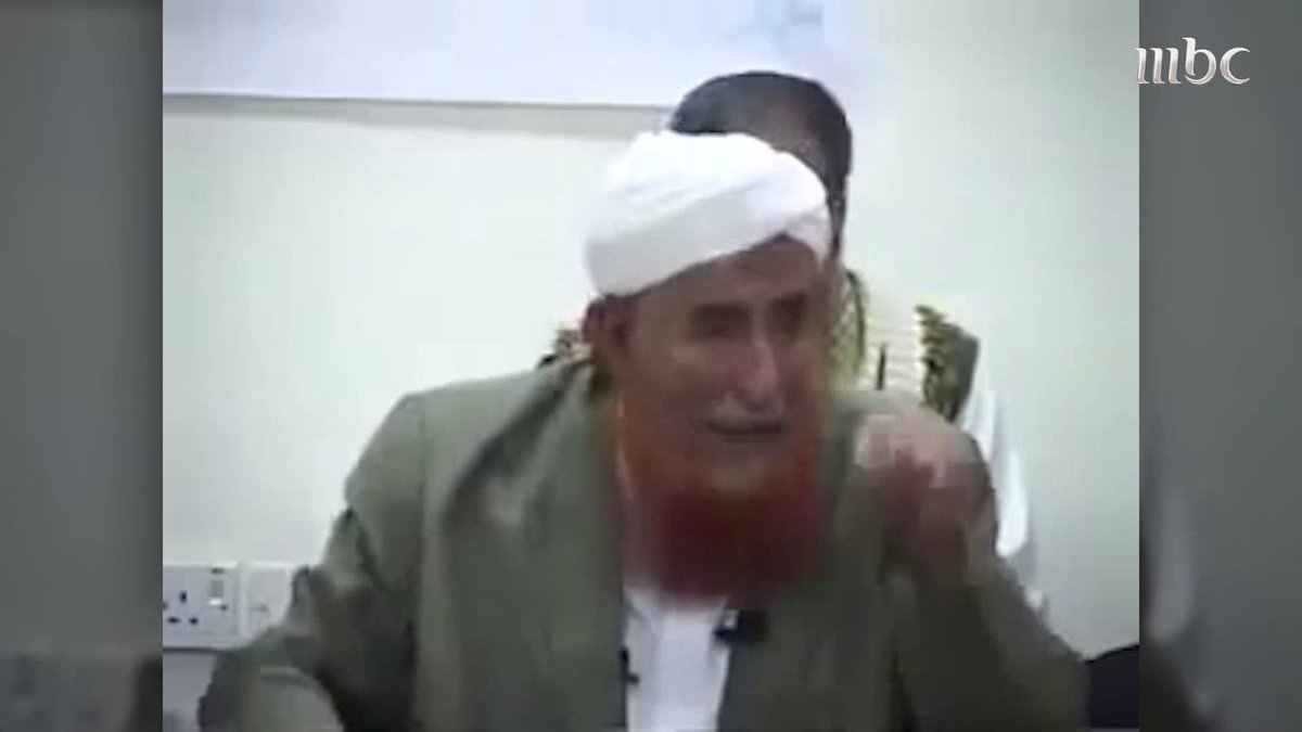 الإخواني عبد المجيد الزنداني.. أشعل الفتنة وسوّق لعلاجات وهمية لأمراض مستعصية التفاصيل في تقرير يوسف الغنامي يوسف الغنامي #نشرة_التاسعة #MBC1