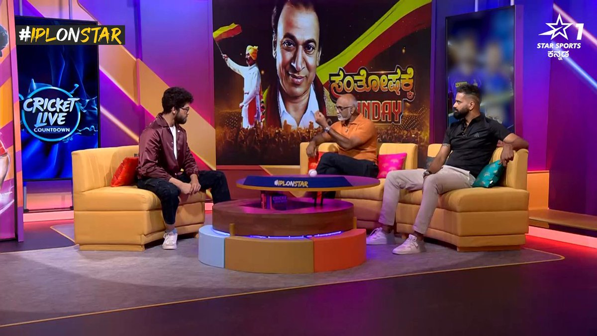 “ಕಸ್ತೂರಿ ನಿವಾಸ ಕೈಗೆ ಕೊಟ್ಟು ಅಭ್ಯಾಸವೇ ಹೊರತು , ಇಸ್ಕೊಂಡು ಅಭ್ಯಾಸ ಇಲ್ಲ” ಅಣ್ಣಾವ್ರ ವಿಷಯದಲ್ಲಿ ಈ ಮಾತು ಸುಳ್ಳಲ್ಲ ! 😍 ಪ್ರತಿ ಡೈಲಾಗ್ ಕೂಡ ಜೀವನದಲ್ಲಿ ಮೌಲ್ಯ ತರುವಂತ ಸುಭಾಷಿತವೇ ಹೌದು. ನಮ್ಮ ರಾಜಣ್ಣನಿಗೆ ಹುಟ್ಟು ಹಬ್ಬದ ಹಾರ್ದಿಕ ಶುಭಾಶಯಗಳು 😊 #DrRajkumar #Annavru #Kannadiga #Kannada