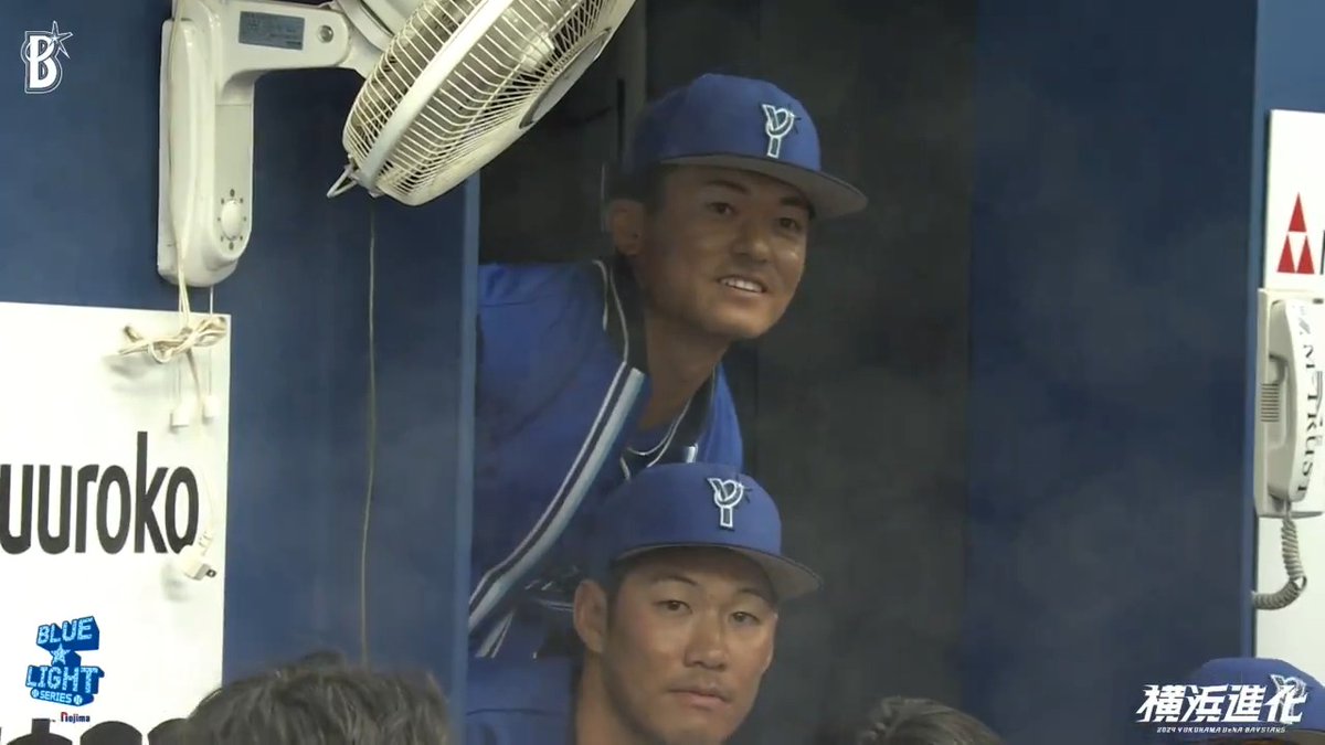 🧐 #雨天中断中 #京田陽太 選手 #林琢真 選手 #baystars