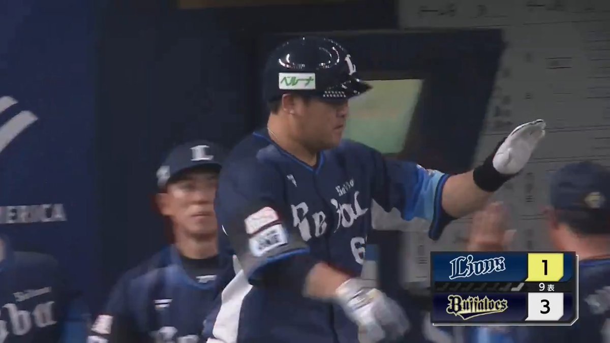 反撃の狼煙をあげる！💪 ベテランの一振り！🔥 埼玉西武 #中村剛也 選手の今シーズン第2号ソロホームラン！🌈 #seibulions 👇ライブ配信こちら！
