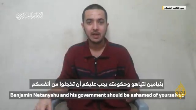 "نتنياهو وحكومته يجب أن تخجلوا من أنفسكم".. كتائب القسام تنشر فيديو لأسير إسرائيلي يندد بما وصفه بإهمال الحكومة للأسرى ويطالبها بالعمل للإفراج عنه #حرب_غزة #الأخبار