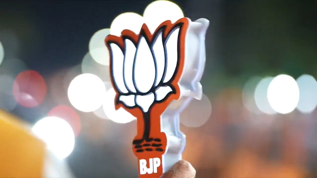 मोदी साथे पूरा भोपाल... #PhirEkBaarModiSarkar