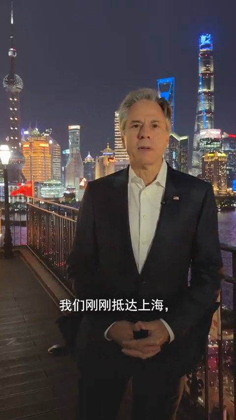 布林肯国务卿：“我来到中国，是为了在对美国人民最重要的议题上取得进展，包括遏制芬太尼贩运。我们将讨论为履行拜登总统 President Donald J. Trump 和习主席去年秋天做出的承诺而正在进行的工作，以及我们存在显著分歧的领域。”