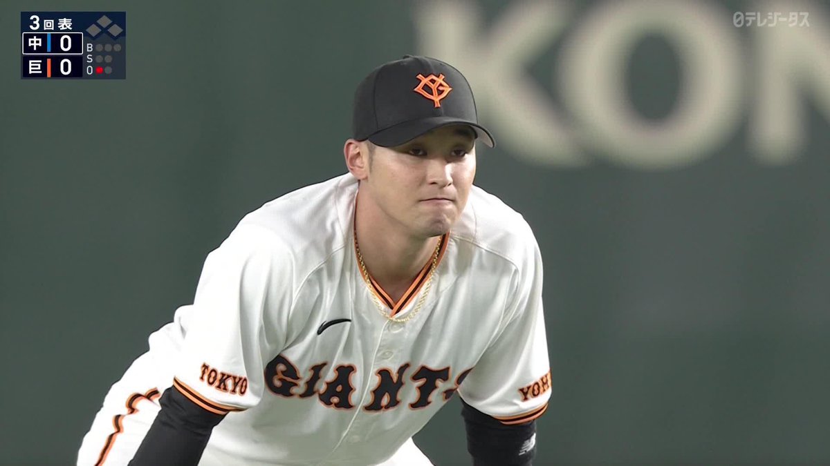 / 逆シングルで飛ぶ \ 菅野智之も脱帽で感謝 吉川尚輝が好プレー ⚾プロ野球 (2024/4/25) 🆚巨人×中日 📱Live on DAZN #DAZNプロ野球 #giants