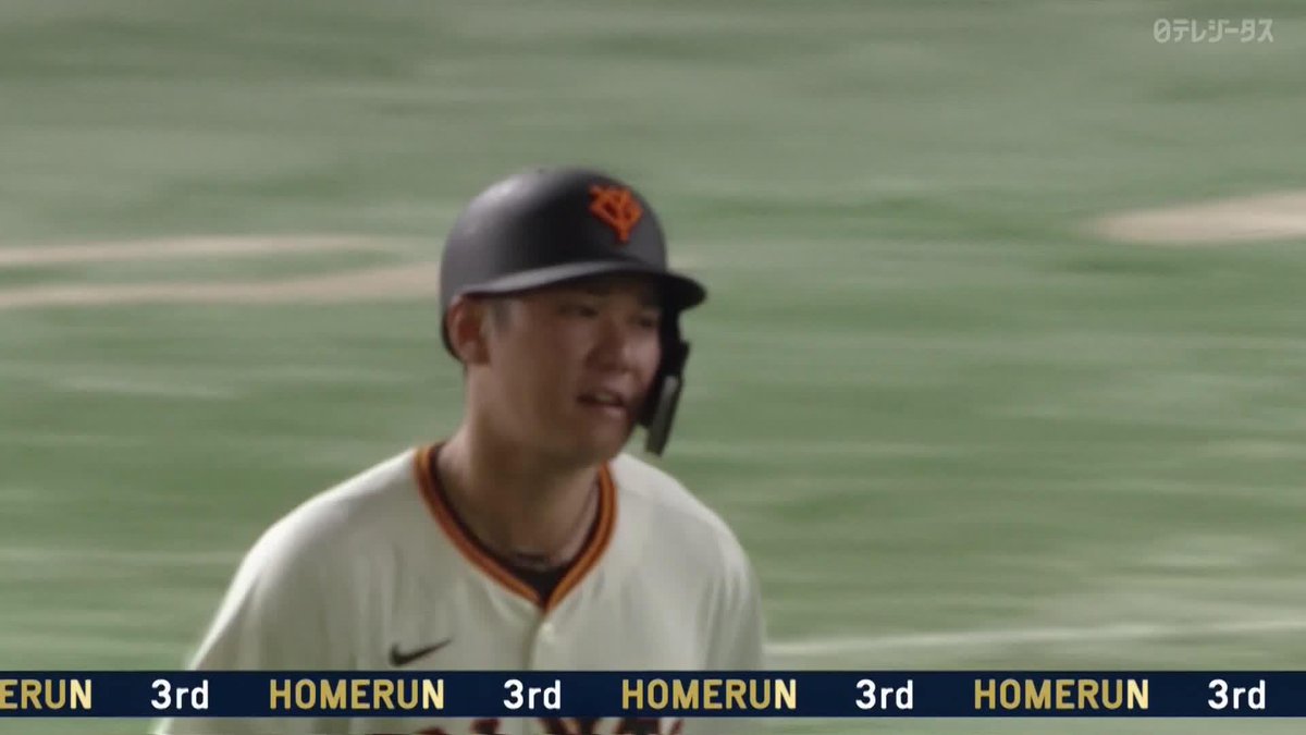 / スーパースターがすぎる \ ここで確信歩き 坂本勇人が逆転3ラン ⚾プロ野球 (2024/4/25) 🆚巨人×中日 📱Live on DAZN #DAZNプロ野球 #giants