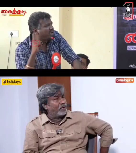 #TamilCinema பல அயோக்கியதனங்களை பண்ணி இருக்கிறது அதில் மிகவும் மோசமானது பெண்களை போக பொருளாக காட்சி படுத்தியது, இதை ஆரமித்து வைத்த கனவான் MGR தான். பெண் கதாபாத்திரங்களை ஓன்று லூசு போல காட்சி படுத்துவது இல்லையே அரை நிர்வாணம் ஆக்கி காட்சி படுத்துவது. இதனால் ஏற்படும் பாதிப்புகள்👇🏻