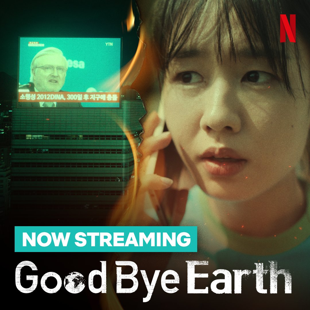 The end begins now. #GoodbyeEarth is now streaming, only on #Netflix.