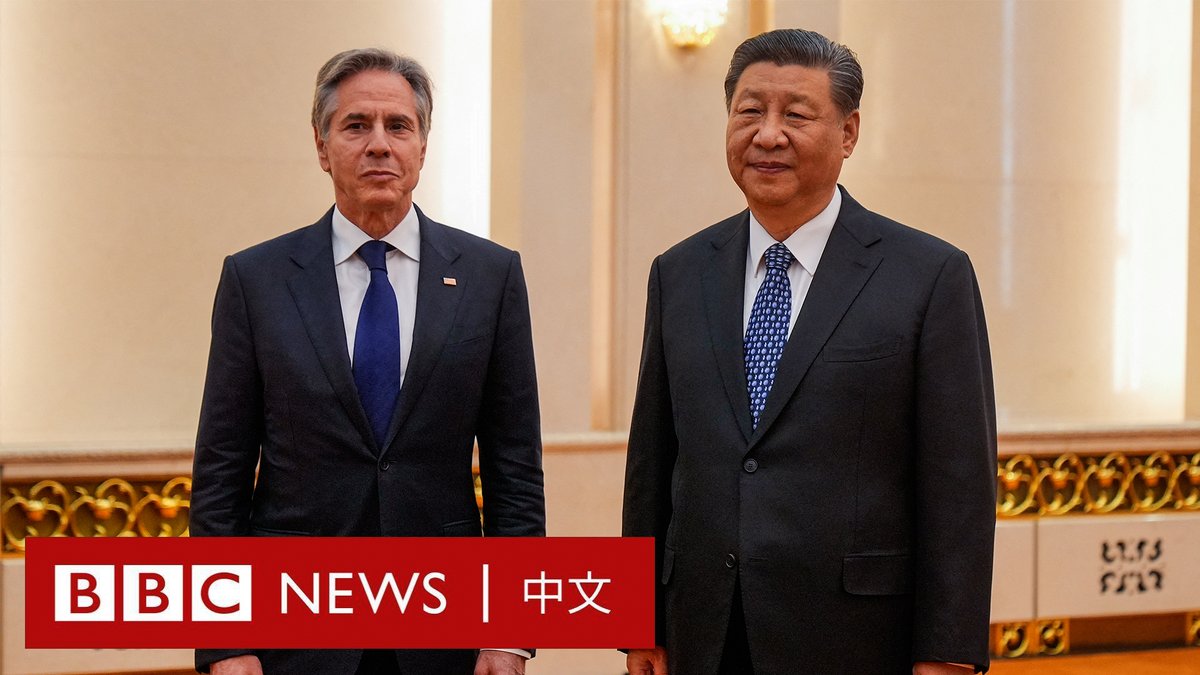 【现场画面】中国国家主席习近平周五（4月26日）在北京与美国国务卿布林肯（Antony Blinken）会晤。