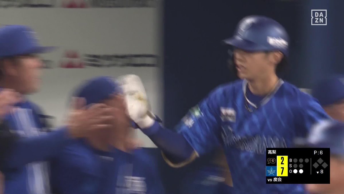 ／ 失うものは何ひとつない ＼ 8番で蘇った 度会隆輝が満塁アーチ ⚾プロ野球 (2024/4/26) 🆚DeNA×巨人 📱Live on DAZN #DAZNプロ野球 #baystars