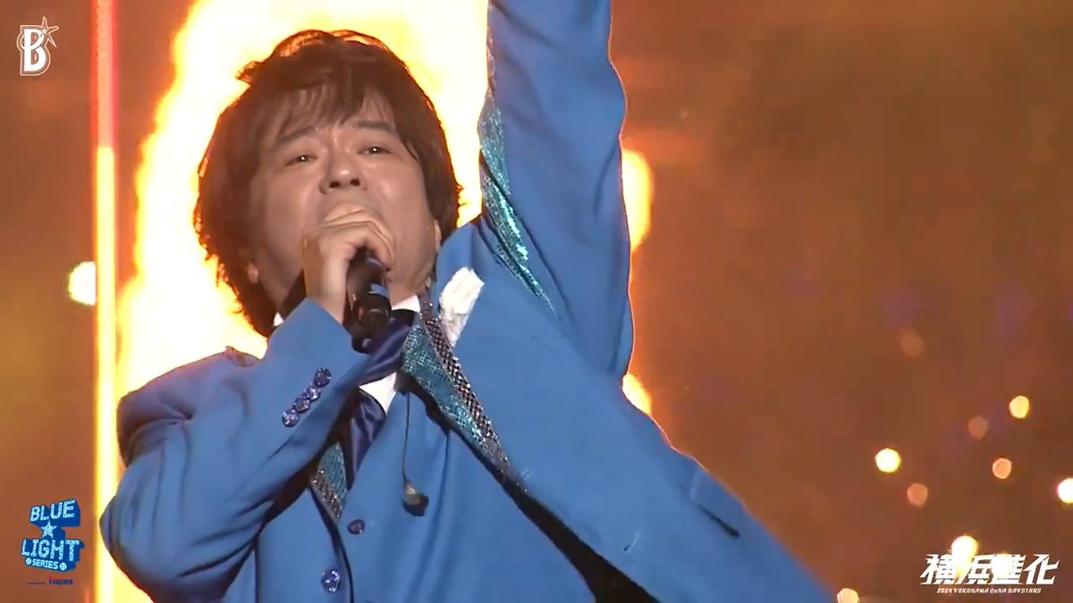 #浅岡雄也 さんによる試合後『BLUE☆LIGHT LIVE』🎙️✨ 『BLUE☆LIGHT LIVE』フルバージョンは、球団公式YouTubeで公開予定📺 #DANDAN心 #ブルーライト #baystars 浅岡雄也 / #uy57th / #FIELD_OF_VIEW / #fov30th+1