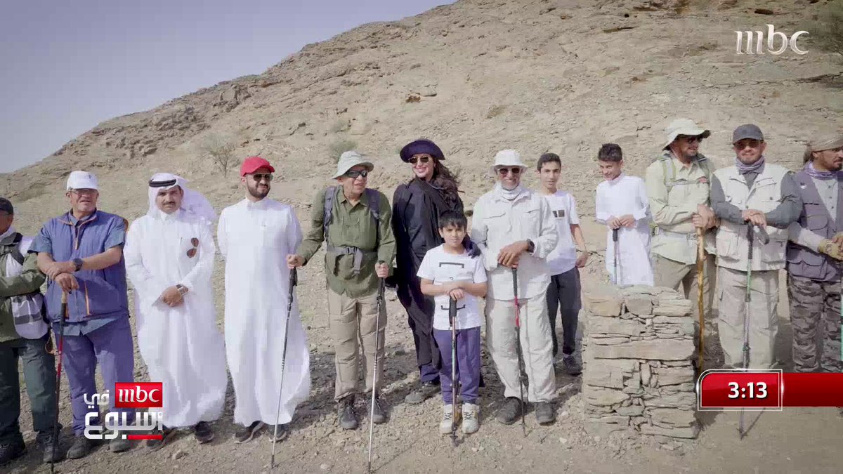 مطور رياضة الهايكنج في المملكة عبدالله القويز يفتتح مسارا جديدا لعشاق الرياضة في جبل ثهلان قرب محافظة الدوادمي المزيد في التقرير نرجس العوامي نرجس العوامي#أمي🇸🇦 #MBCinAweek #MBC1