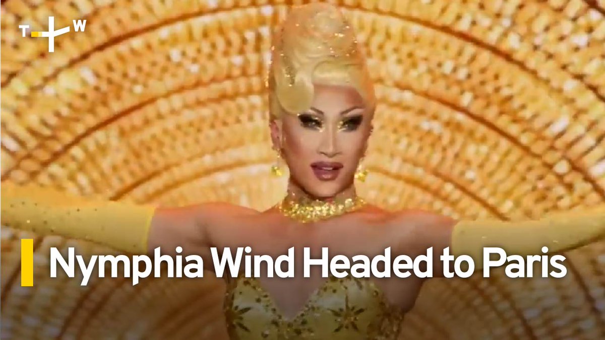 🇹🇼🇫🇷 | AHORA: La ganadora de RuPaul's Drag Race, Nymphia Wind, se unirá a otros artistas para representar a Taiwán en el programa cultural de los Juegos Olímpicos en París este año.