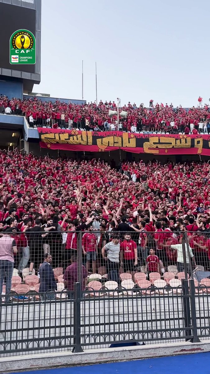 الكاف بينشر فيديو جميل ❤️ هو ده الكلام