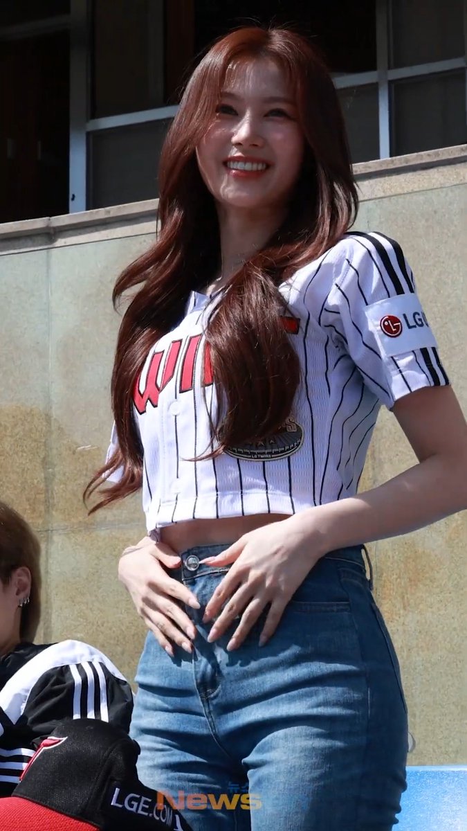 SANA LOOK AT ME FOR THE BIG SCREEN AT THE STADIUM