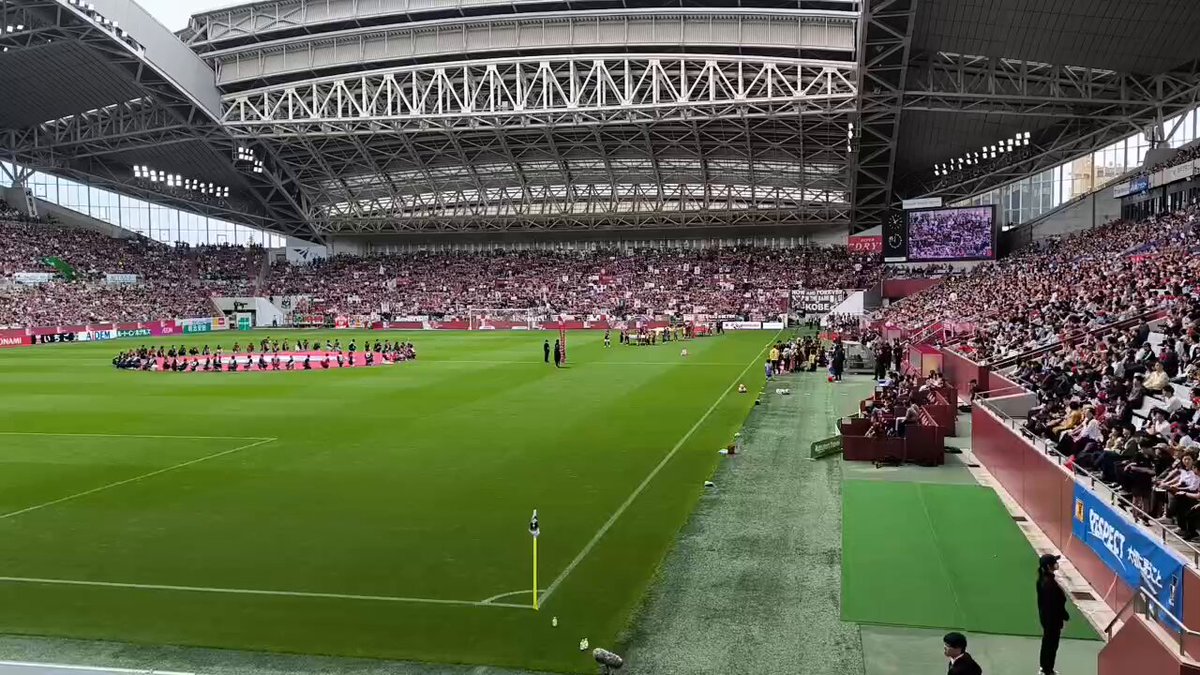 ビジター席からの神戸讃歌です 神戸サポさん、これをお納めください #ヴィッセル神戸