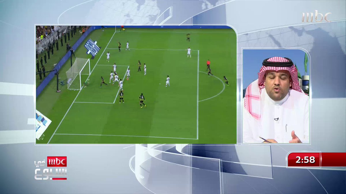 عماد الصائغ: انتصار الشباب على الاتحاد مستحق والغيابات مؤثرة وكلمة السر في انتصارات الشباب الأمير عبدالرحمن بن تركي عماد الصائغ حازم الغامدي #الاتحاد_الشباب #MBCinAweek