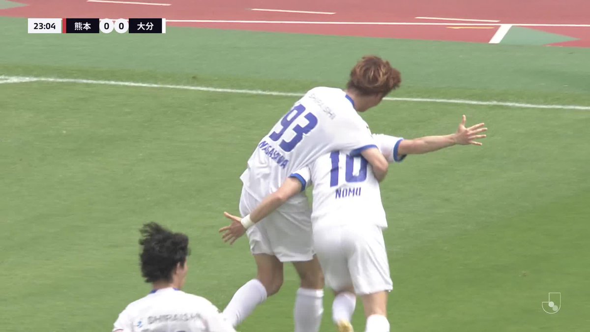 🎦 ゴール動画 🏆 明治安田J2リーグ 第12節 🆚 熊本vs大分 🔢 0-1 ⌚️ 24分 ⚽️ 野村 直輝(大分) #Jリーグ