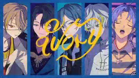 ✈️夜班OP MV✈️ ㅤ 曲：「ivory」 歌唱：L4mps 作詞：OHTORA 作曲：maeshima soshi / OHTORA 編曲：maeshima soshi ㅤ MV ディレクター：iga kitty #エイトリ