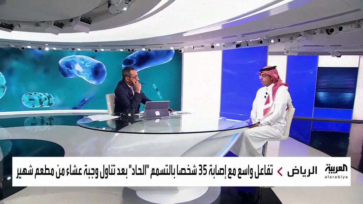 اختصاصي جودة الغذاء "فهد السعيد": إبقاء اللحوم خارج الثلاجة أكثر من ساعتين بهدف تذويبها سلوك خطير يساعد على تكاثر البكتيريا.