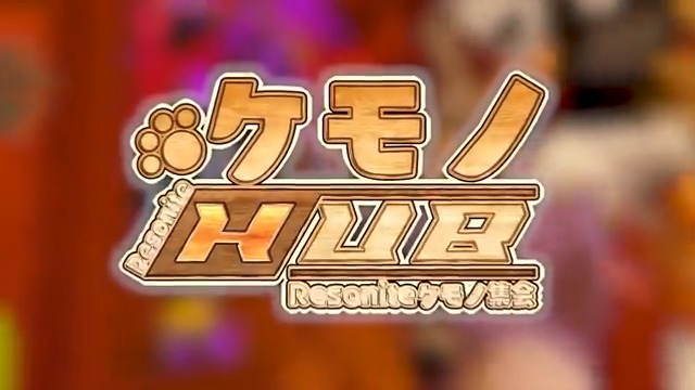 ResoniteケモノHubを2分にまとめた動画を作ったよ! 毎週金曜夜10時から開催しているイベントで、いろんなおもちゃで遊んだり、その場でアバターセットアップや初心者を案内しているイベントなんダ! 中にはちょっと危ないおもちゃも…?🥳 初心者大歓迎!みんなぜひ遊びに来てね! #Resonite
