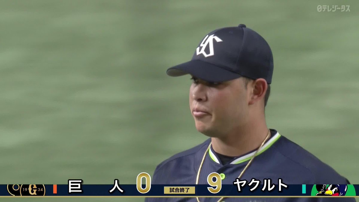 ／ ヤフーレ is マダックス ＼ 圧巻の投球で4勝目 ＜ヤフーレの投球内容＞ 回数：9 球数：94 安打：3 三振：5 四球：0 失点：0 ⚾プロ野球 (2024/4/29) 🆚巨人×ヤクルト 📱Live on DAZN #DAZNプロ野球 #swallows