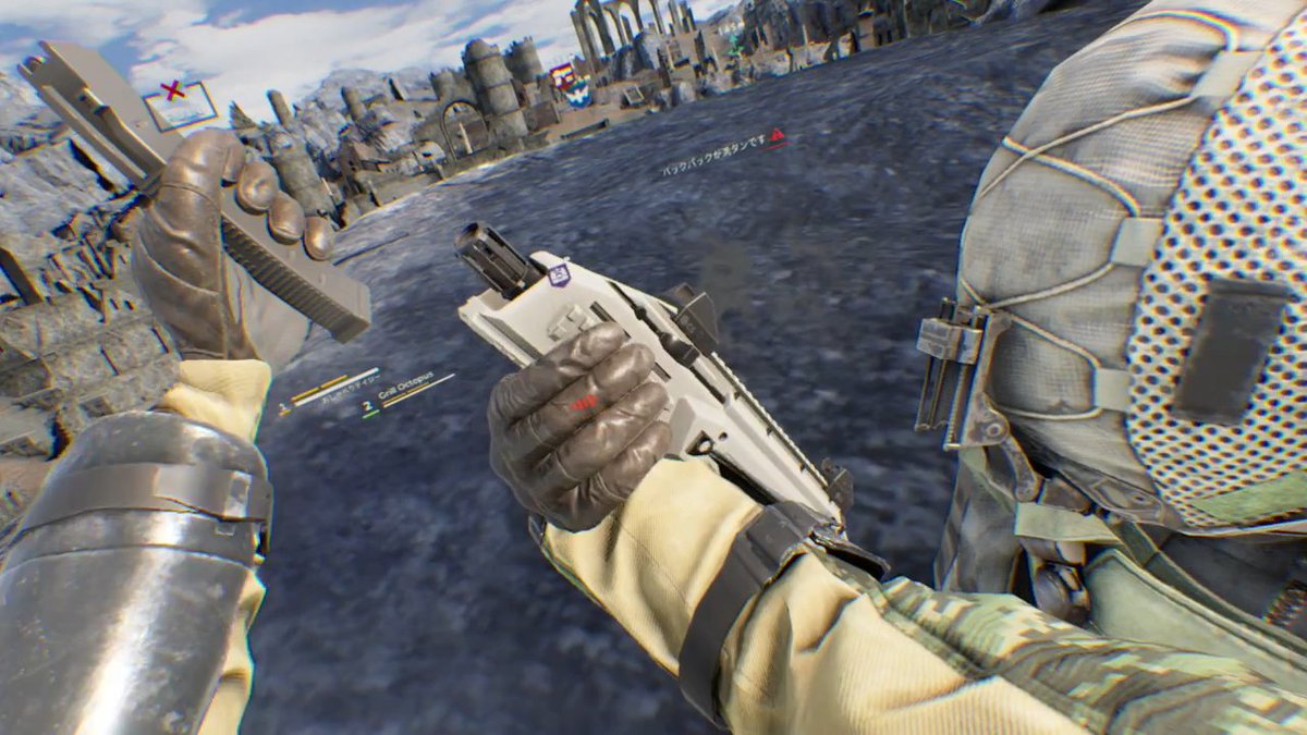 VRバトロワゲーで相手の銃触れるんだけどwwこんなんアリなのか……