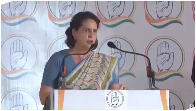 “मैं 3 दिनों के लिए अपनी बेटी से मिलने गई तो मोदी और अमित शाह को पता चल गया, लेकिन इनका एक दरिंदा सांसद प्रत्याशी देश छोड़ कर भाग गया और इनको पता नहीं चला?” 🔥🔥🔥🔥 Priyanka Gandhi Vadra