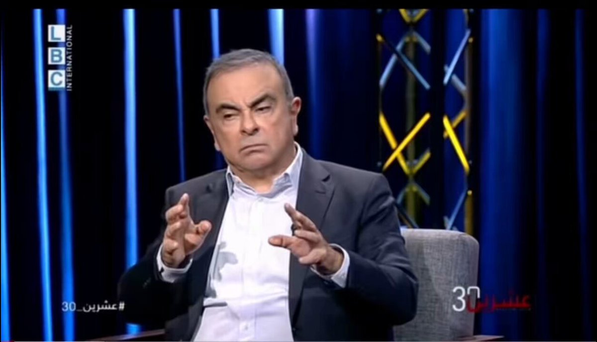 🔵 كلام علمي من السيد #كارلوس_غصن رد على نائب رئيس الحكومة #سعادة_الشامي عندما قال الدولة مفلسة و الدولة لا تستطيع رد ديونها وعلى المودعين تحمل الخسارة كما قال السيد #سعادة_الشامي 🔵 أحد دجالين تنظيم #كلنا_إرادة يقول كل أصول الدولة وأستثمارتها لا يتجاوز ٤٠ مليار دولار وهذا كذب وتضليل مقصود والهدف شطب #اموال_المودعين السيد #كارلوس_غصن يعطي أمثالة واقعية يرد فيها على #ابواق_تنظيم_كلنا_إرادة تابعوا الفيديو 👇👇👇👇👇👇👇👇