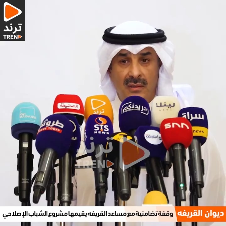 د. محمد المطيري: ما حدث مع #مساعد_القريفه مساس بكرامته.. القريفه وجه نصائح وليست دعوة للانقلاب على الحكم