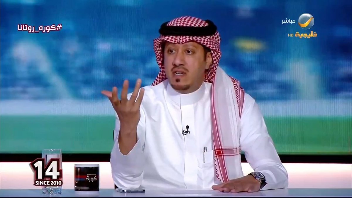 محمد الصدعان: أتوقع أن يلعب مدرب الاتحاد بطريقة "كريسبو"، والفريق الاتحادي بحاجة كبيرة لجمهوره.. وأتوقع أن يكون غياب سالم مؤثر على الهلال #كورة_روتانا #كأس_الملك #أغلى_الكؤوس #الهلال_الاتحاد