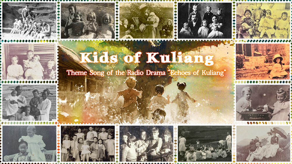 Attention! "Kids of #Kuliang", the mesmerizing theme song of CGTN Radio's #radiodrama "#EchoesOfKuliang" has been released! Come and enjoy its spellbinding tunes. How do you like the story and the song? #SongOfTheDay #Fujian #China For more: