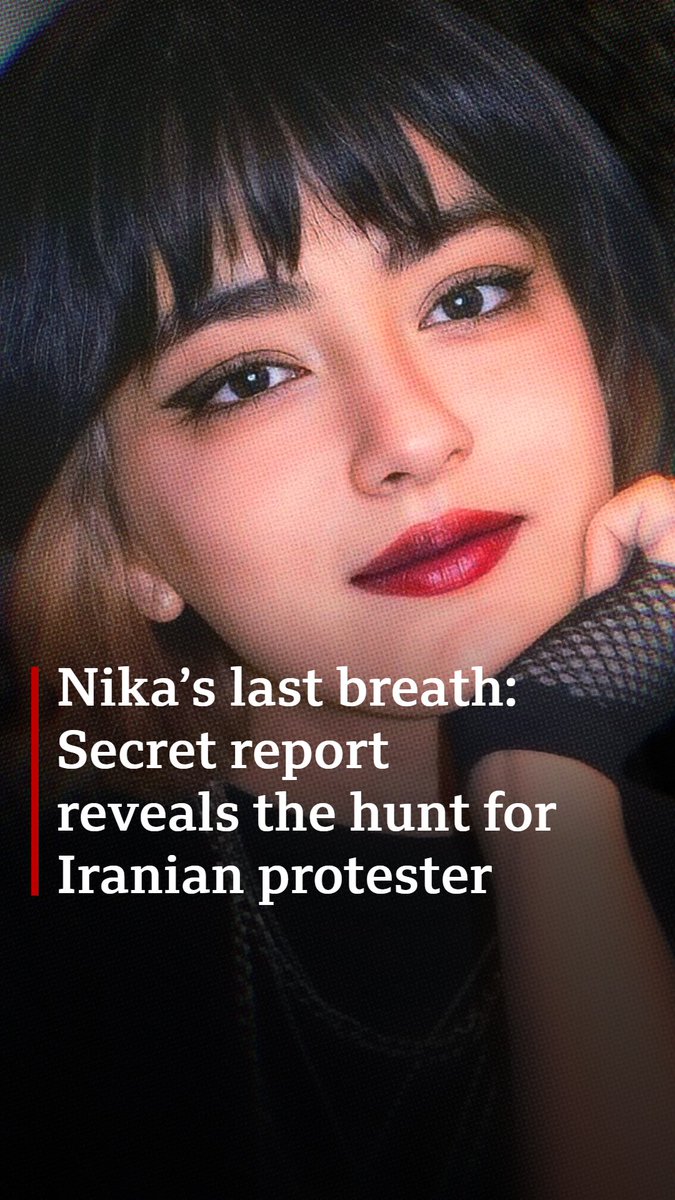 Iranian Revolutionary Guards's papers passed to the BBC give chilling details of Nika Shakarami’s last movements. #WorldServicePresents the full doc on YouTube 📺