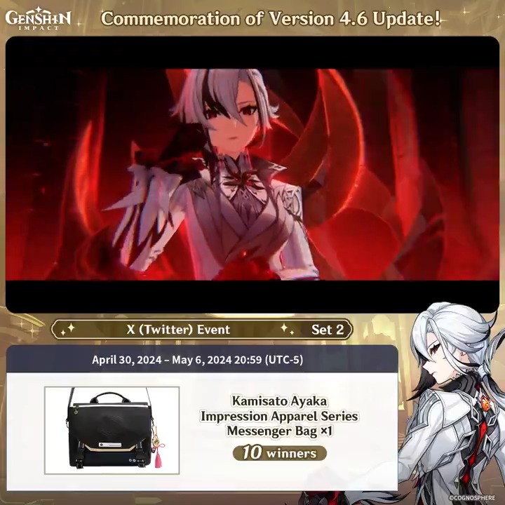 ✨Set 2✨ Commemoration of Version 4.6 Update 🎁Participate in the event for a chance to win official merchandise. How to Participate: ① Follow Genshin Impact ② Retweet this post You can instantly check the event results here>>> #GenshinImpact4ꓸ6