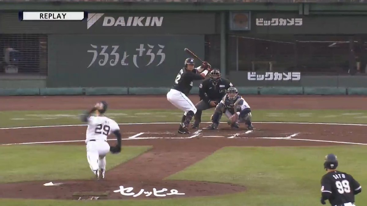 満塁の大ピンチの場面で出たスーパープレー！🔥 オリックス #杉澤龍 選手のダイビングキャッチ‼👏 #Bs2024 👇ライブ配信こちら！