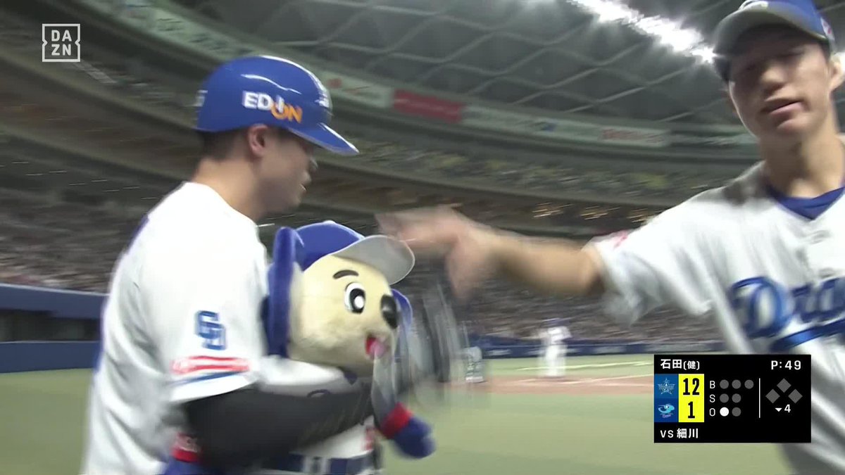 ／ 大砲が一矢報いる ＼ 細川成也がリーグ単独トップの第7号ホームラン🚀 ⚾#プロ野球(2024/5/1) 🆚中日×DeNA 📱Live on DAZN #DAZNプロ野球
