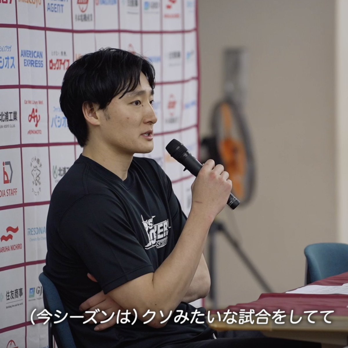 「去年1年間休んでいた代償だと思う。」 怪我から復帰後、苦しみながらも役割を果たすSR渋谷#13 田中大貴。 最終節でチームをCS出場に導けるか。 サンロッカーズ渋谷 田中大貴(Daiki Tanaka) #COURTSIDE_B #Bリーグ