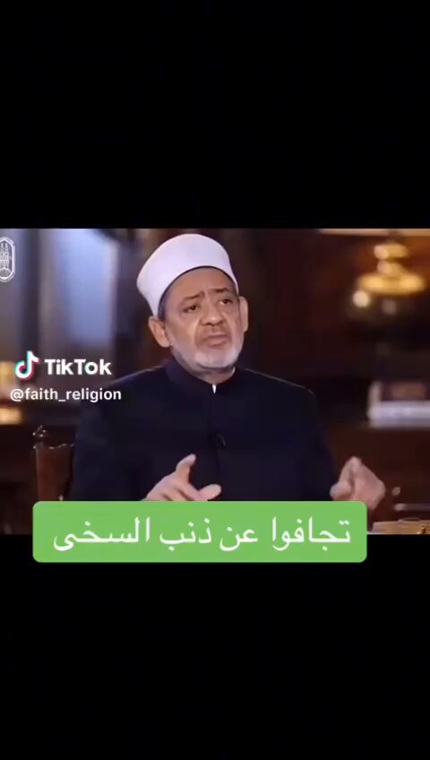 سبحان الله والحمد لله .