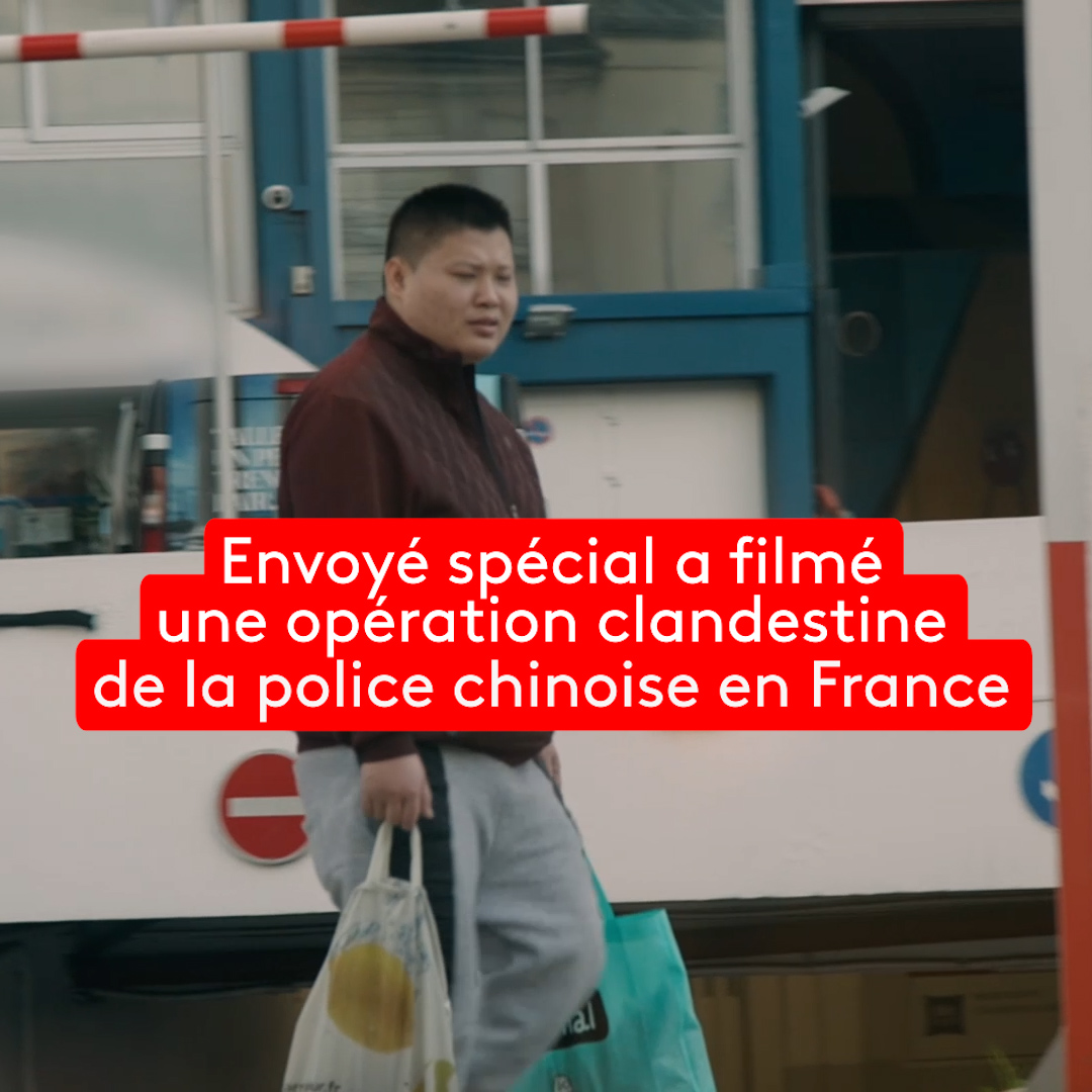 🇨🇳 Alerté en amont, #EnvoyéSpécial a pu suivre et filmer une opération clandestine de la police chinoise à Paris ! Une histoire à peine croyable racontée dans un reportage exceptionnel, jeudi sur France 2 📺 “ La Chine fait-elle la police en France ?“ ⏯