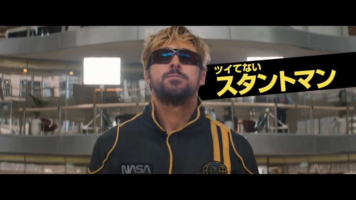 ⠀⠀⠀⠀⠀◤#映画フォールガイ◢ フォロー&リポストキャンペーン開催🎊 応募方法 1⃣ユニバーサル・ピクチャーズ公式をフォロー 2⃣この投稿をリポスト 「👍」の絵文字を使って コメントすると当選確率アップ🔥 抽選で 🎁ムビチケカード:5組10名 🎁日本版ポスター:10名 が当たるチャンス👏 ⚠️応募〆切 :5/9(木)