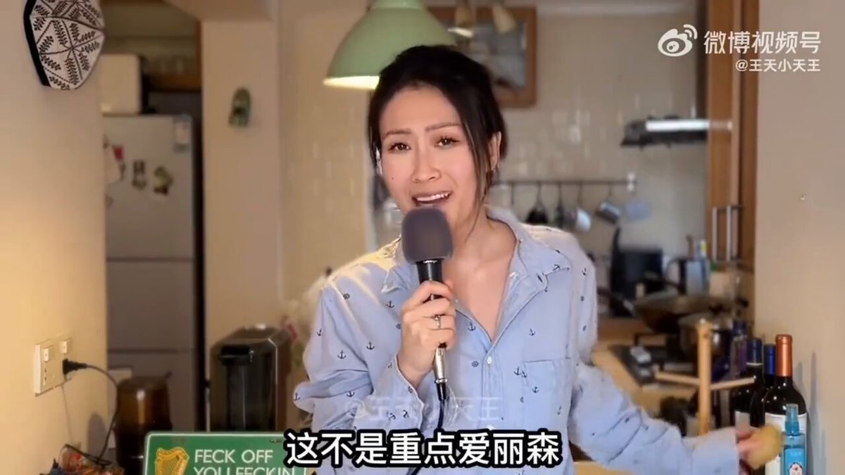 经典回顾 网传作者已经被上海警方抓捕 🙏 太形象了。希望作者平安。 年度最佳编剧，最佳导演，最佳演员，最佳讽刺影片