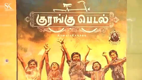 Thanks to the fraternity who watched and appreciated our #KuranguPedal. #KuranguPedalFromTomorrow 😊👍