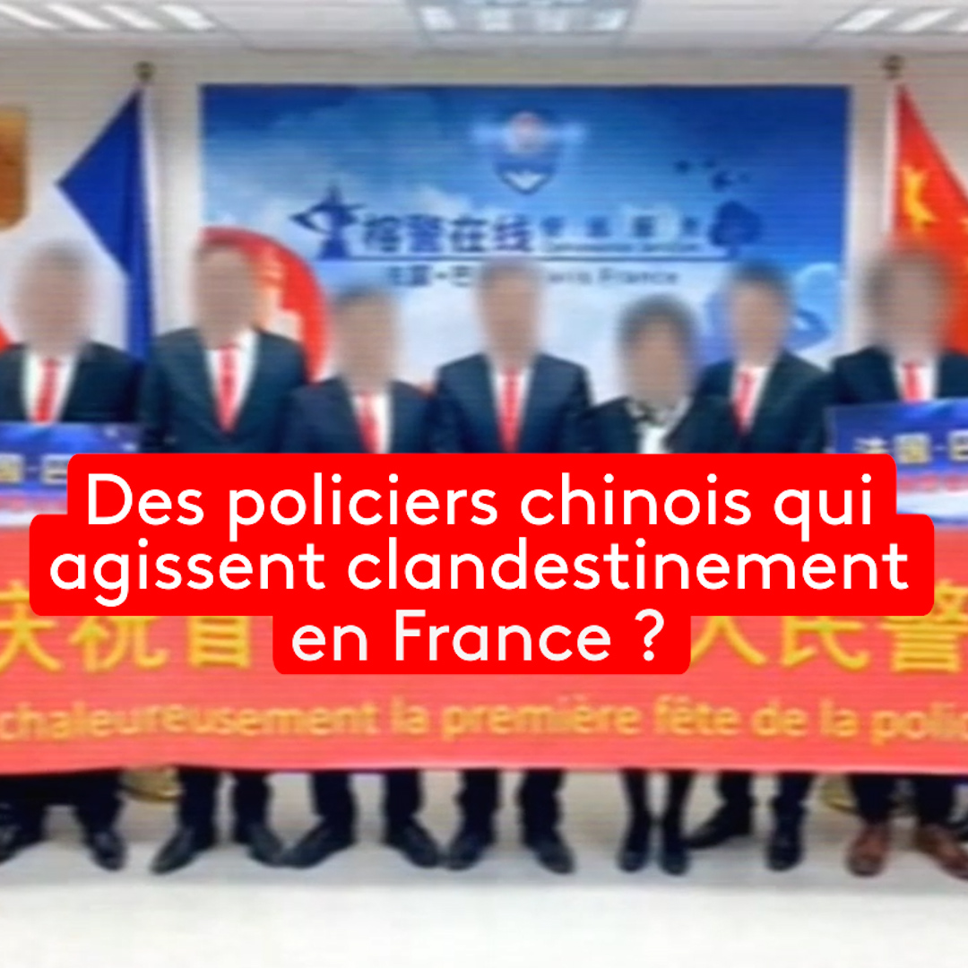 🇨🇳 Des policiers chinois qui agissent clandestinement en France ? Depuis 10 ans, des postes de police chinois se multiplient dans le monde en dehors de tout cadre légal. 📺 “ La Chine fait-elle la police en France ?“ ce soir dans #EnvoyéSpécial ⏯