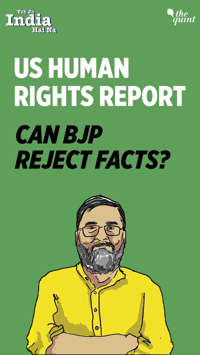 The Modi govt rejected the US State Department's #2023HumanRightsreport on India as “biased”. But can the govt deny the facts? Police failure to act during the ongoing #Manipur conflict, is a fact. The govt can reject a point of view, but how can it reject facts, asks Rohit Khanna.