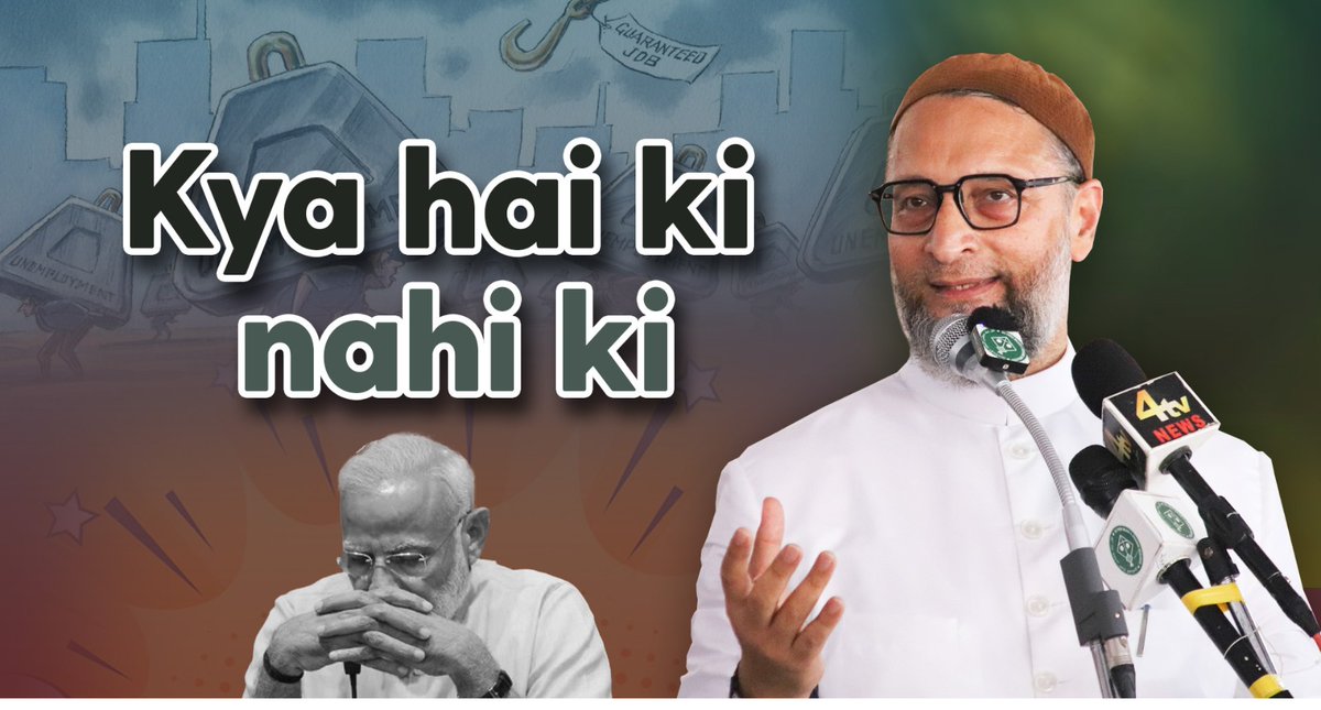 Kya hai ki, Kya nai ki