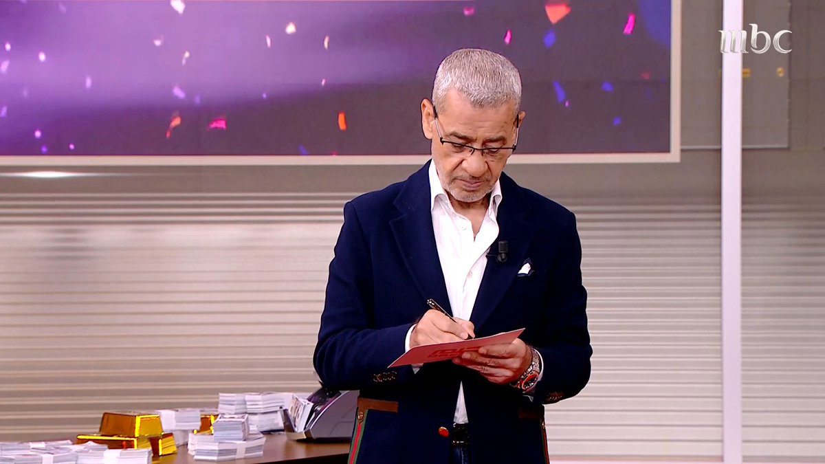 المتسابق محمد عبد الرحيم طاشكندي يفوز بـ100 ألف دولار من الحلم #أنــت_الــمليونــير #mbcdream #حلم #المليون_صار_مليونين