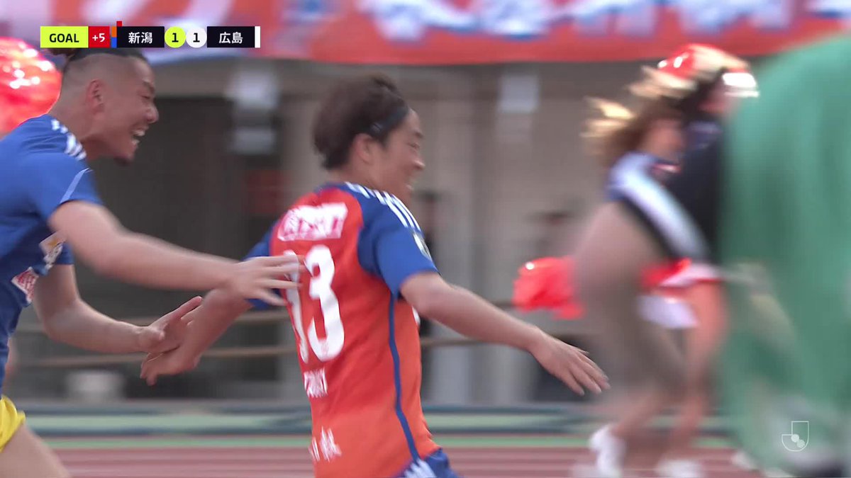 10人の新潟がアディショナルタイムに貴重な同点弾🔥 🎦 ゴール動画 🏆 明治安田J1リーグ 第11節 🆚 新潟vs広島 🔢 1-1 ⌚️ 90+4分 ⚽️ 高木 善朗(新潟) #Jリーグ