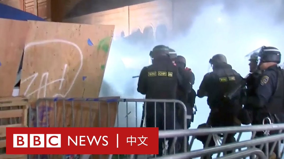 美国多所大学的示威活动仍在继续，共有1000多人被捕。 加州大学洛杉矶分校（UCLA）内一夜混乱，BBC记者在现场报导。 其后，总统拜登首次回应事件，他称，在美国，暴力抗议不会受到保护，并不会包容仇恨言论或任何形式的暴力。