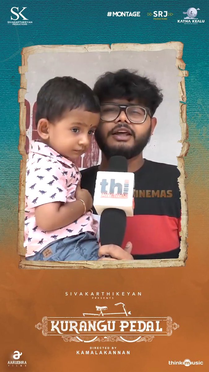 The feeling's mutual! Check out these reactions from audiences who fell in love with #KuranguPedal. Have you seen it yet? Get your tickets and join the journey! #KuranguPedalFromToday #SUMMERகொண்டாட்டம்